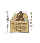 わが家ののにゃんず（個別スタンプ：14）