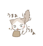 わが家ののにゃんず（個別スタンプ：16）