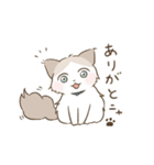 わが家ののにゃんず（個別スタンプ：26）