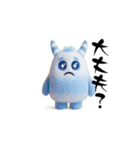 カラフルモンスターズZ（個別スタンプ：14）