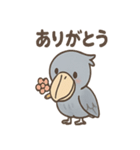 ハシビロコウのまじめな報告連絡スタンプ（個別スタンプ：40）