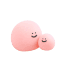 もやんもやんず。（個別スタンプ：18）
