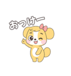 かわいい犬っぽい子の日常スタンプ（個別スタンプ：6）
