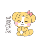 かわいい犬っぽい子の日常スタンプ（個別スタンプ：8）