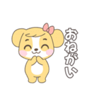 かわいい犬っぽい子の日常スタンプ（個別スタンプ：10）