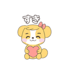 かわいい犬っぽい子の日常スタンプ（個別スタンプ：21）