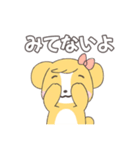 かわいい犬っぽい子の日常スタンプ（個別スタンプ：31）