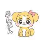 かわいい犬っぽい子の日常スタンプ（個別スタンプ：33）