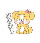かわいい犬っぽい子の日常スタンプ（個別スタンプ：34）