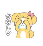 かわいい犬っぽい子の日常スタンプ（個別スタンプ：36）