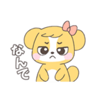かわいい犬っぽい子の日常スタンプ（個別スタンプ：37）