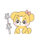 かわいい犬っぽい子の日常スタンプ（個別スタンプ：38）