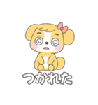 かわいい犬っぽい子の日常スタンプ（個別スタンプ：39）