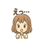 元気いっぱい みらいのあいさつスタンプ（個別スタンプ：4）