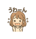 元気いっぱい みらいのあいさつスタンプ（個別スタンプ：6）