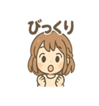 元気いっぱい みらいのあいさつスタンプ（個別スタンプ：7）