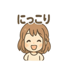 元気いっぱい みらいのあいさつスタンプ（個別スタンプ：8）