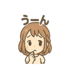元気いっぱい みらいのあいさつスタンプ（個別スタンプ：9）