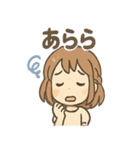 元気いっぱい みらいのあいさつスタンプ（個別スタンプ：10）