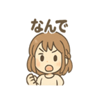 元気いっぱい みらいのあいさつスタンプ（個別スタンプ：17）