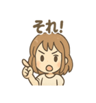 元気いっぱい みらいのあいさつスタンプ（個別スタンプ：21）