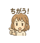 元気いっぱい みらいのあいさつスタンプ（個別スタンプ：22）