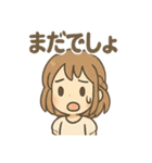 元気いっぱい みらいのあいさつスタンプ（個別スタンプ：25）