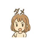 元気いっぱい みらいのあいさつスタンプ（個別スタンプ：27）
