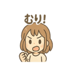 元気いっぱい みらいのあいさつスタンプ（個別スタンプ：28）