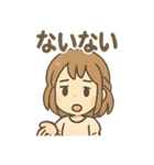 元気いっぱい みらいのあいさつスタンプ（個別スタンプ：30）