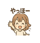 元気いっぱい みらいのあいさつスタンプ（個別スタンプ：34）