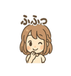 元気いっぱい みらいのあいさつスタンプ（個別スタンプ：36）