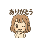 元気いっぱい みらいのあいさつスタンプ（個別スタンプ：37）