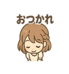 元気いっぱい みらいのあいさつスタンプ（個別スタンプ：38）