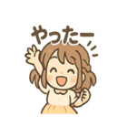 元気いっぱい みらいのあいさつスタンプ（個別スタンプ：40）