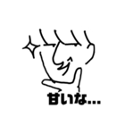ナルシスト君専用スタンプ（個別スタンプ：5）