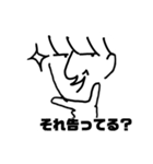 ナルシスト君専用スタンプ（個別スタンプ：6）