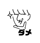 ナルシスト君専用スタンプ（個別スタンプ：7）