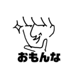 ナルシスト君専用スタンプ（個別スタンプ：19）