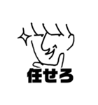 ナルシスト君専用スタンプ（個別スタンプ：22）