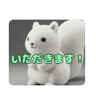 もふもふリススタンプ（個別スタンプ：2）