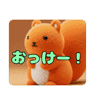 もふもふリススタンプ（個別スタンプ：16）