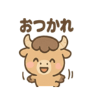 も〜たろうのゆるかわ報告・連絡スタンプ（個別スタンプ：2）