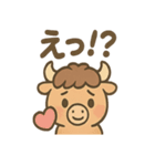 も〜たろうのゆるかわ報告・連絡スタンプ（個別スタンプ：3）