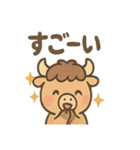 も〜たろうのゆるかわ報告・連絡スタンプ（個別スタンプ：9）