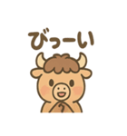 も〜たろうのゆるかわ報告・連絡スタンプ（個別スタンプ：10）