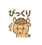 も〜たろうのゆるかわ報告・連絡スタンプ（個別スタンプ：11）