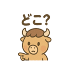 も〜たろうのゆるかわ報告・連絡スタンプ（個別スタンプ：15）