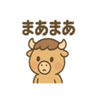 も〜たろうのゆるかわ報告・連絡スタンプ（個別スタンプ：16）