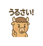 も〜たろうのゆるかわ報告・連絡スタンプ（個別スタンプ：18）